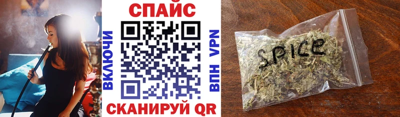 Бутират 1.4BDO  Мышкин 