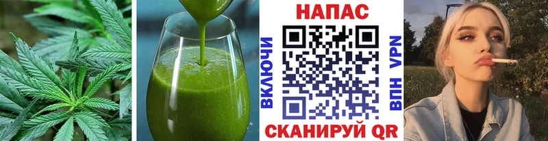 купить наркотики сайты  Мышкин  Canna-Cookies марихуана 