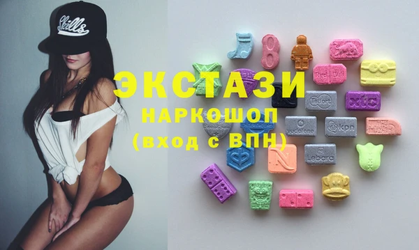 ешки Магадан