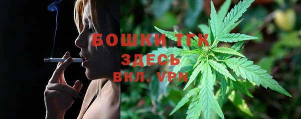 кристаллы Майский