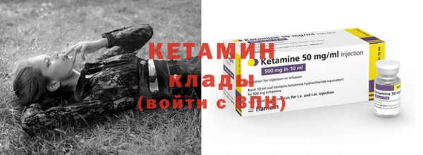 винт Медногорск