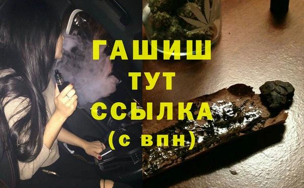 ешки Магадан