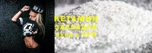 ешки Магадан