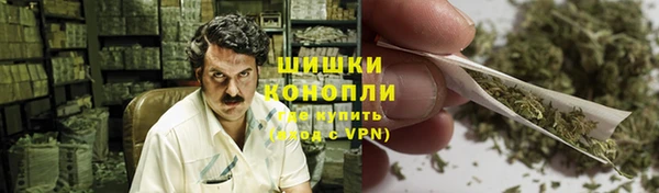 винт Медногорск