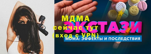 ешки Магадан