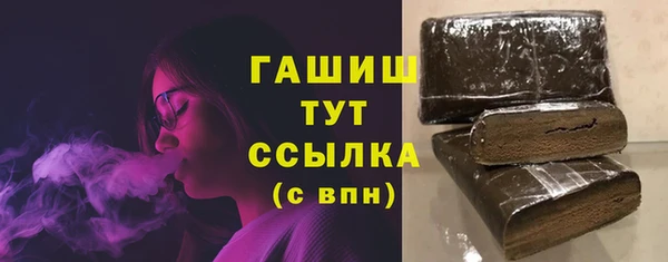 ешки Магадан