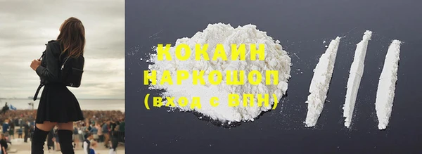 ешки Магадан