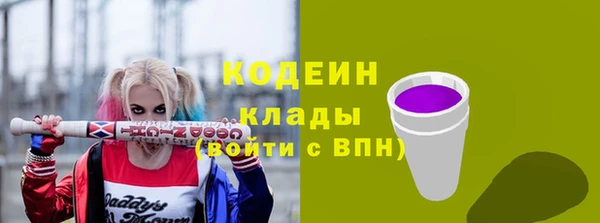 ешки Магадан