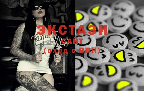 apvp Мегион