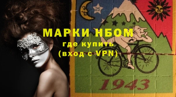 эйфоретик Медвежьегорск