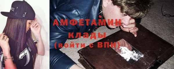 гашишное масло Магас
