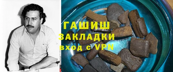 кристаллы Майский