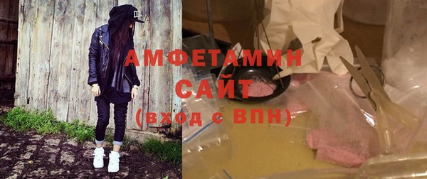 ешки Магадан