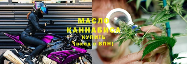 эйфоретик Медвежьегорск