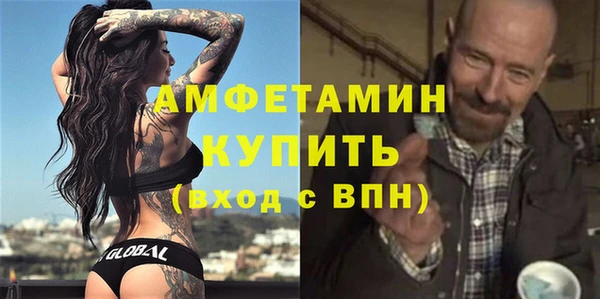 ешки Магадан