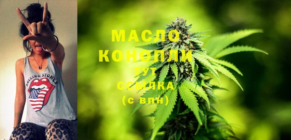 apvp Мегион