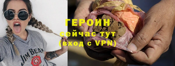 эйфоретик Медвежьегорск