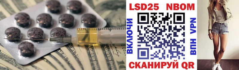 ЛСД экстази ecstasy  ссылка на мегу ссылка  Мышкин 